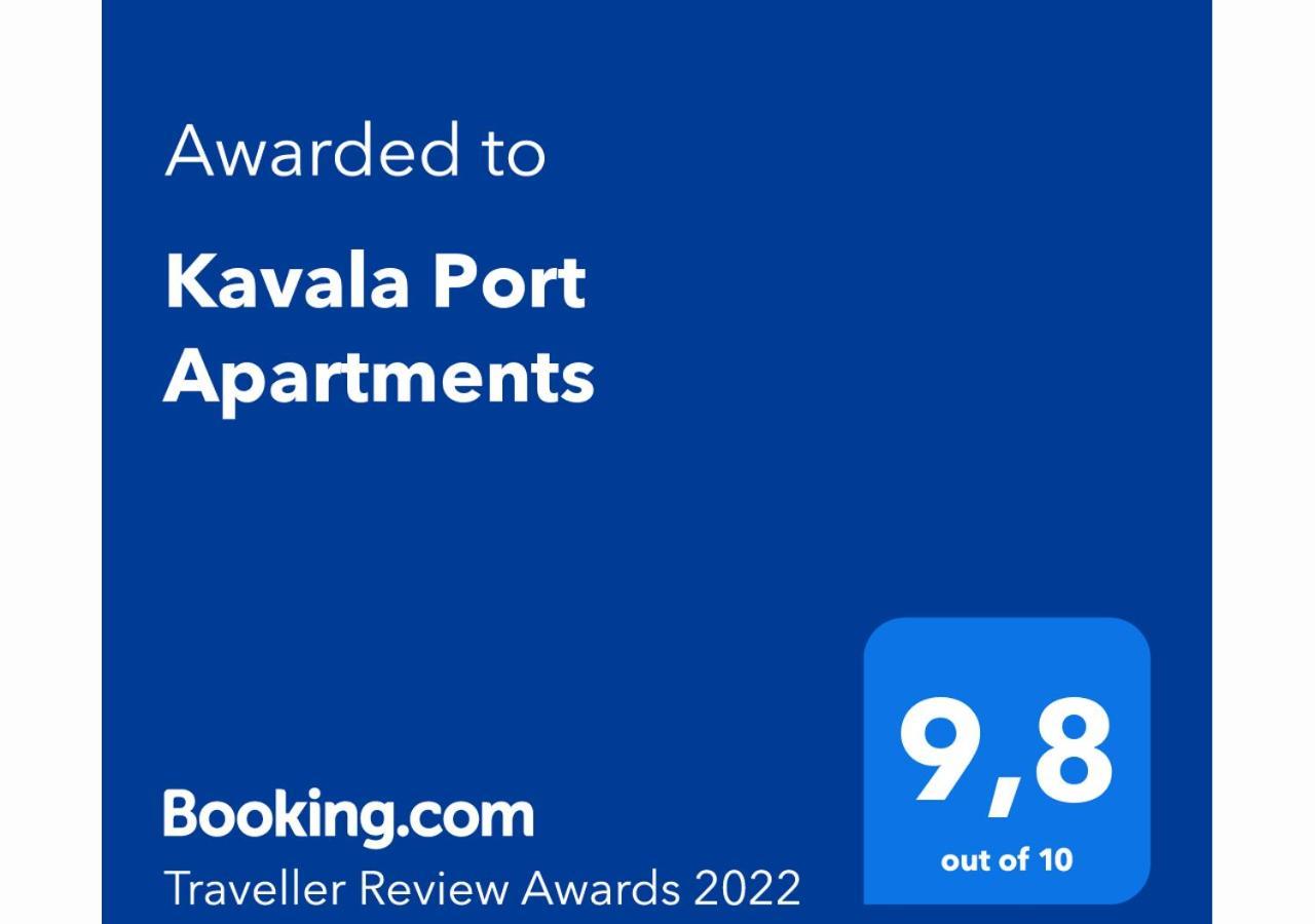 Kavala Port Apartments Exterior foto